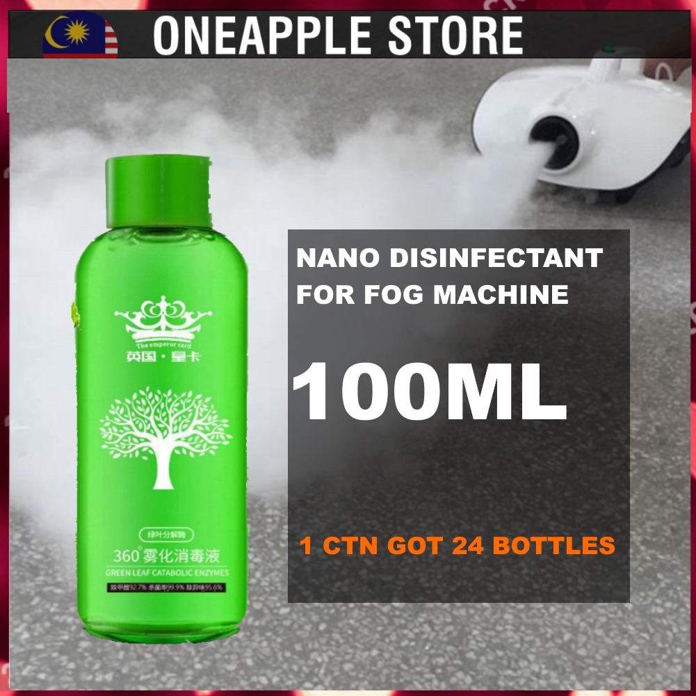 Disinfectant Fogging Liquid for fog machine 99.9 kill gems 100ML