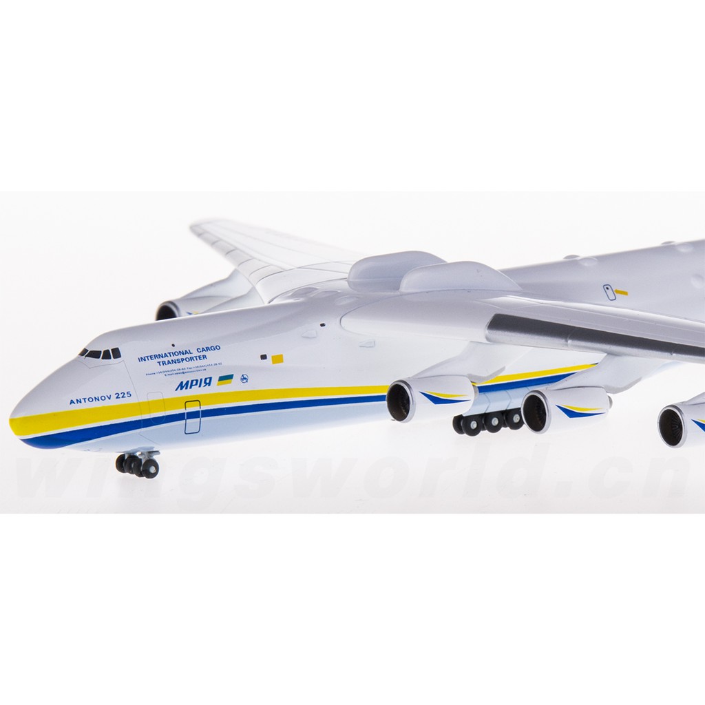 antonov 225 toy