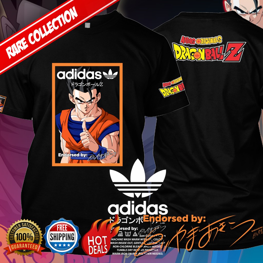 gohan adidas release