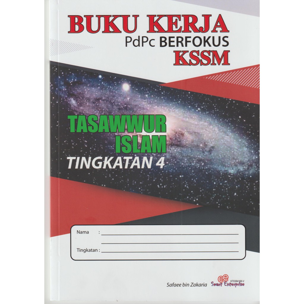 BUKU TASAWWUR ISLAM KSSM TING 4 (BUKU KERJA PPDPC BERFOKUS TASAWWUR