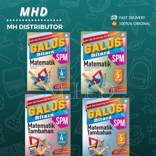 [MHD] Buku Latihan Galus Bitara SPM Matematik / Matematik Tambahan