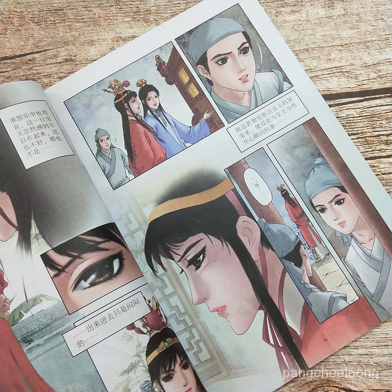 Comic Book 红楼梦漫画书全套6册中国古典四大名著故事漫画连环画图书小人书rdkr Shopee Malaysia