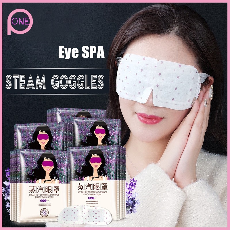 soothing eye mask