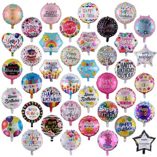 18 Inch Happy Birthday Balloon Helium Foil Globos for Girls Kids Birthday Party Decorations Round Star Balloons