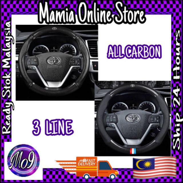 STEERING COVER CARBON FIBRE LEATHER FOR TOYOTA PEMBALUT SARUNG