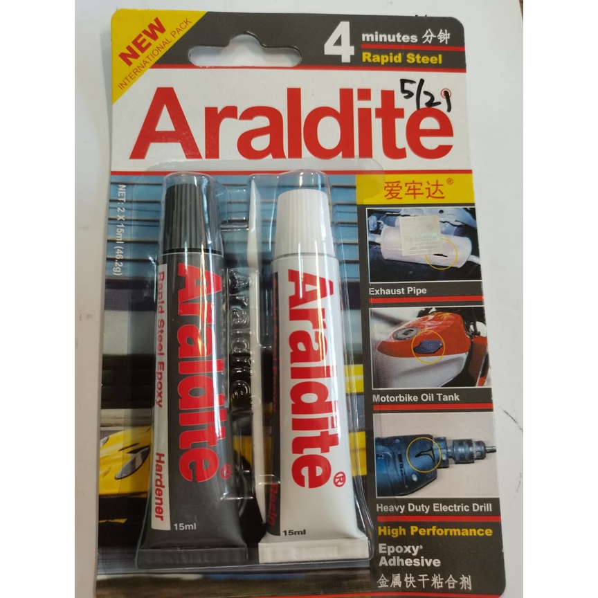 ARALDITE RAPID STEEL 4 MINUTES EPOXY ADHESIVE Shopee Malaysia