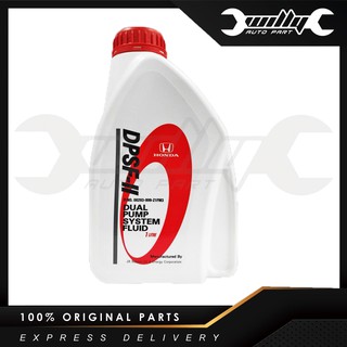Honda CRV Rear Axle Fluid Dual Pump System Fluid DPSF-II (1 Litres ...