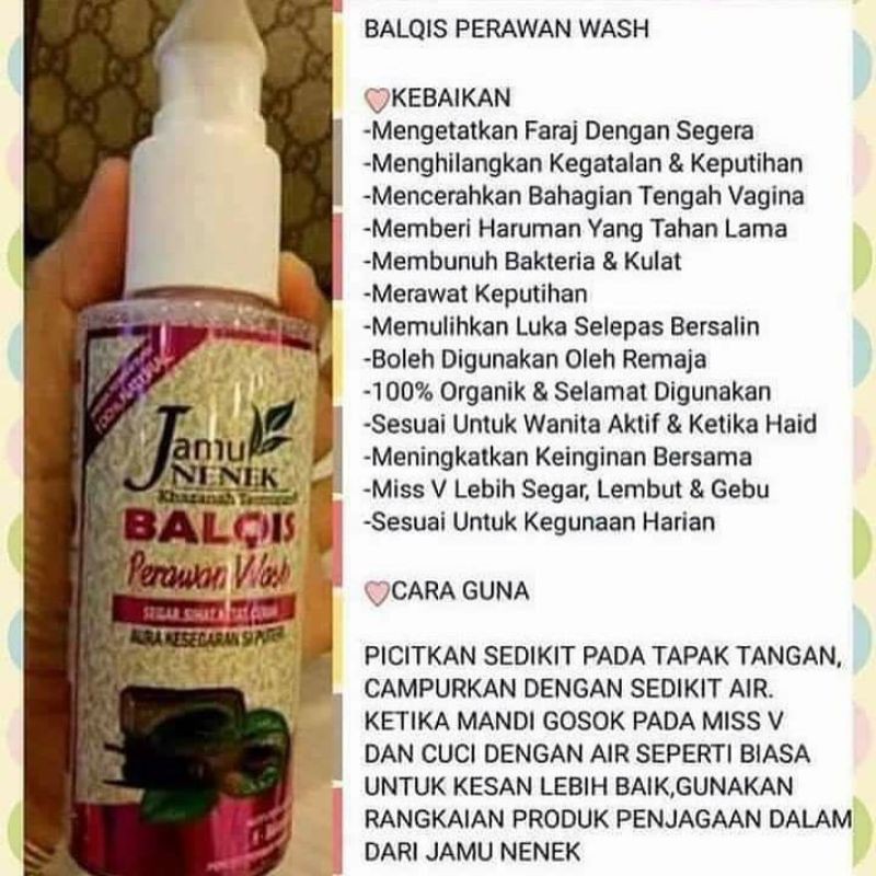 cecair keluar dari faraj