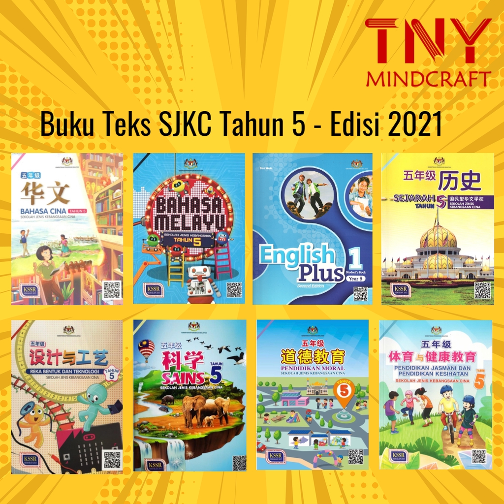 [TNY] Buku Teks Tahun 5 (SJKC) KSSR Semakan 华小 五年级课本 Textbook  Shopee