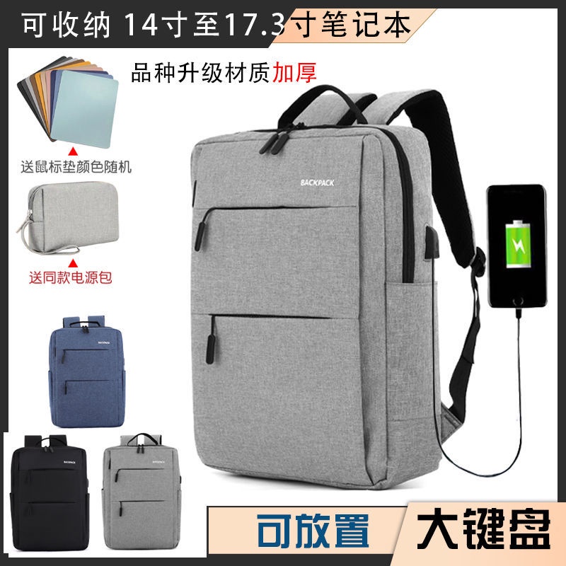 XTYND556 Background Biru Cantik College Commuter Backpack Large Capacity Laptop Bag 17 Inch Travel Bag 