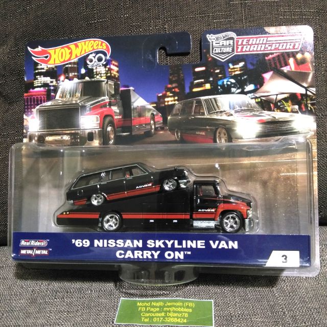 hot wheels 69 nissan skyline van carry on