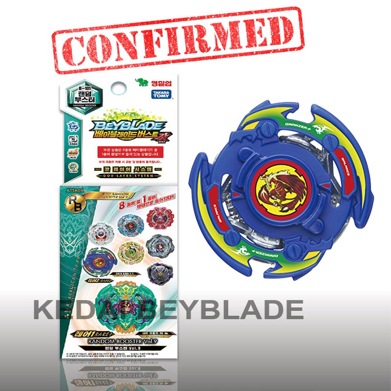 Beyblade Burst Takara Tomy B-101 02 Dranzer Flame Yell Zeta Confirmed 