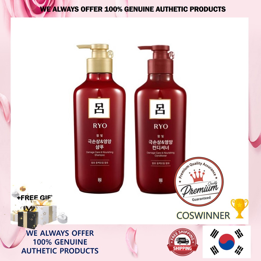 [Ryo] Damage Care Shampoo 550ml / Damage Care Conditioner 550ml ...