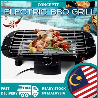 Stok hotsell electric grill