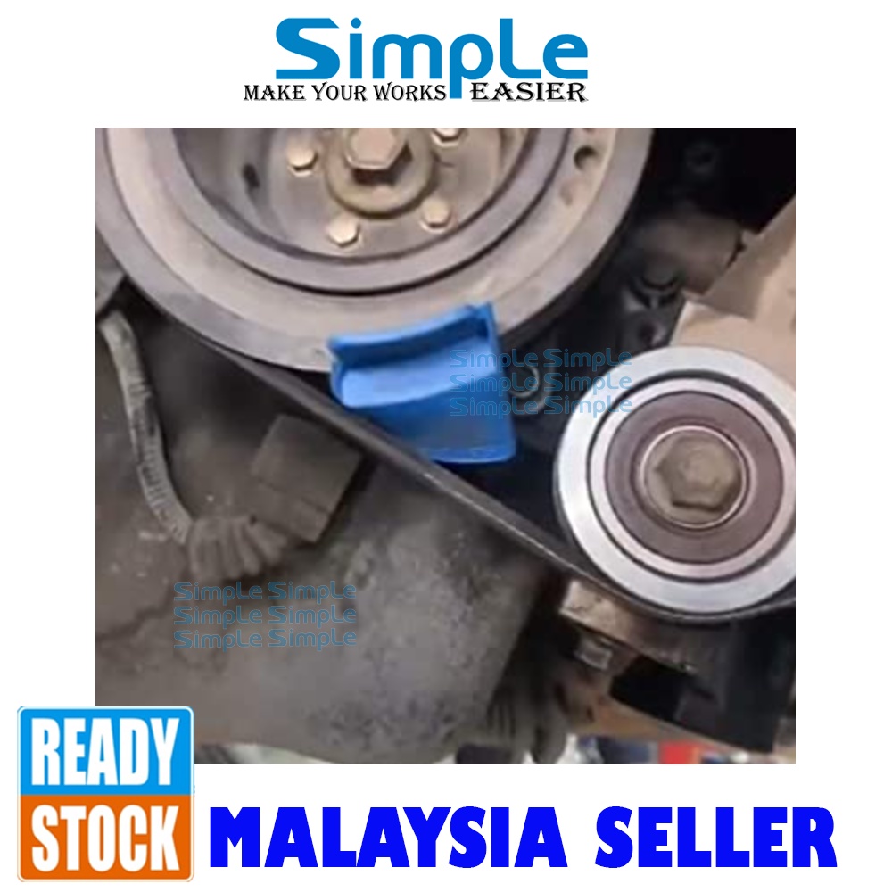 2pc Stretch Auxiliary Belt Removal Pulley Installation Aid/ Installer