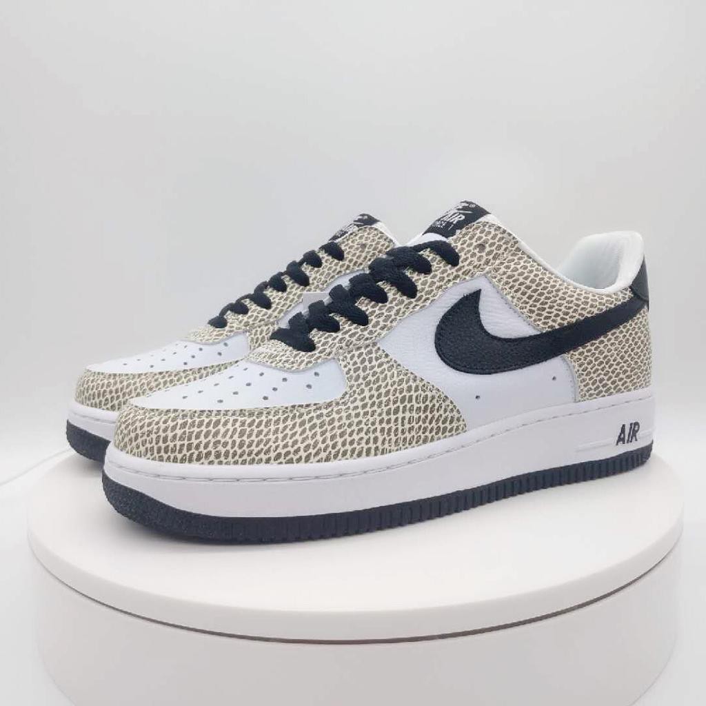 af1 cocoa snake