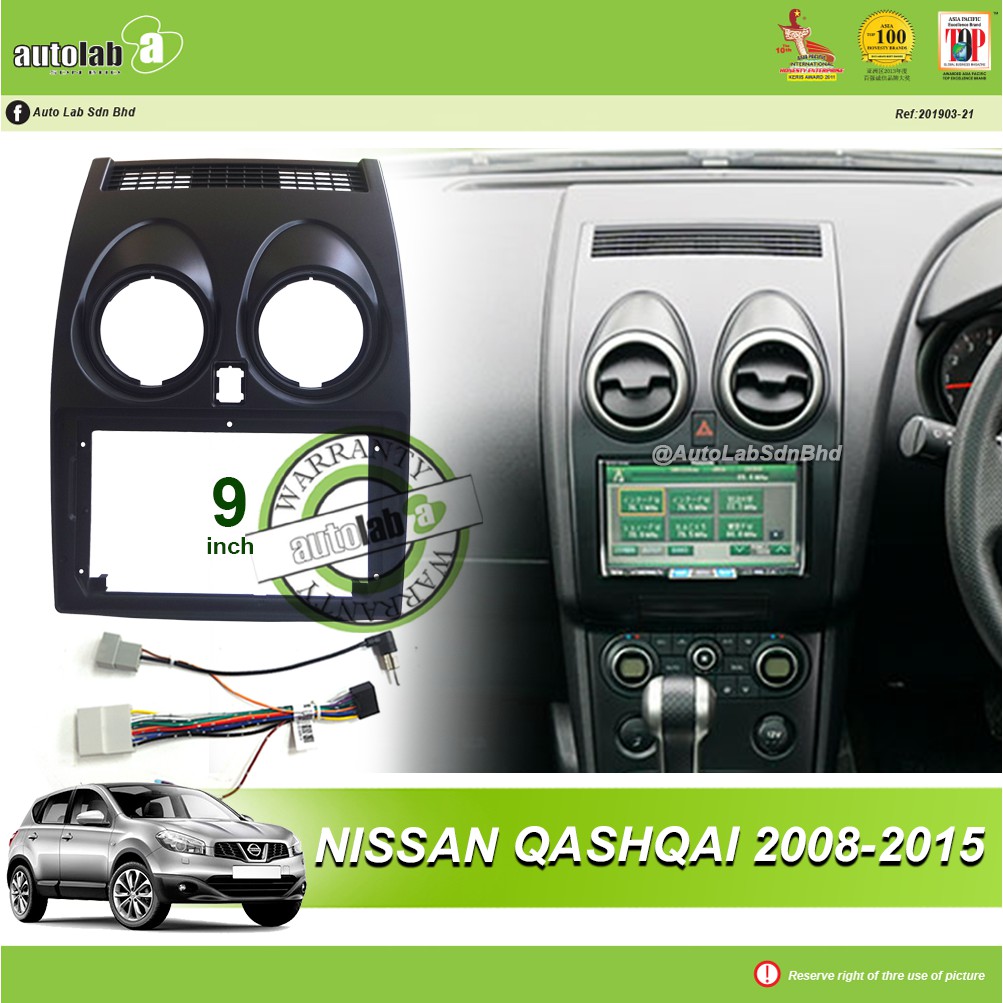 Android Player Casing 9" Nissan Qashqai 2008-2015 ( with Socket Nissan CB-12 & Antenna Join )