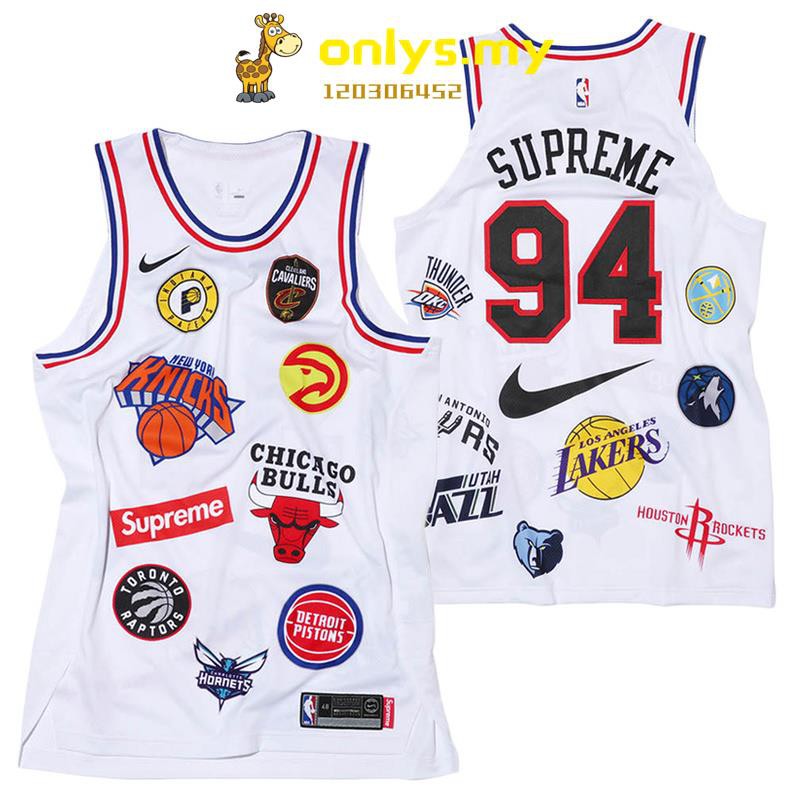 nba x supreme jersey