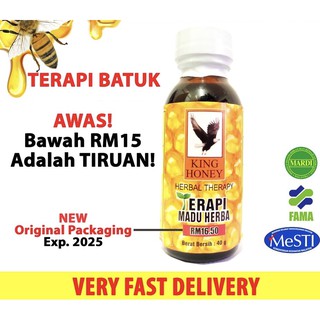 [READY STOCK] 📣ubat batuk terapi batuk honey tiger milk king cough