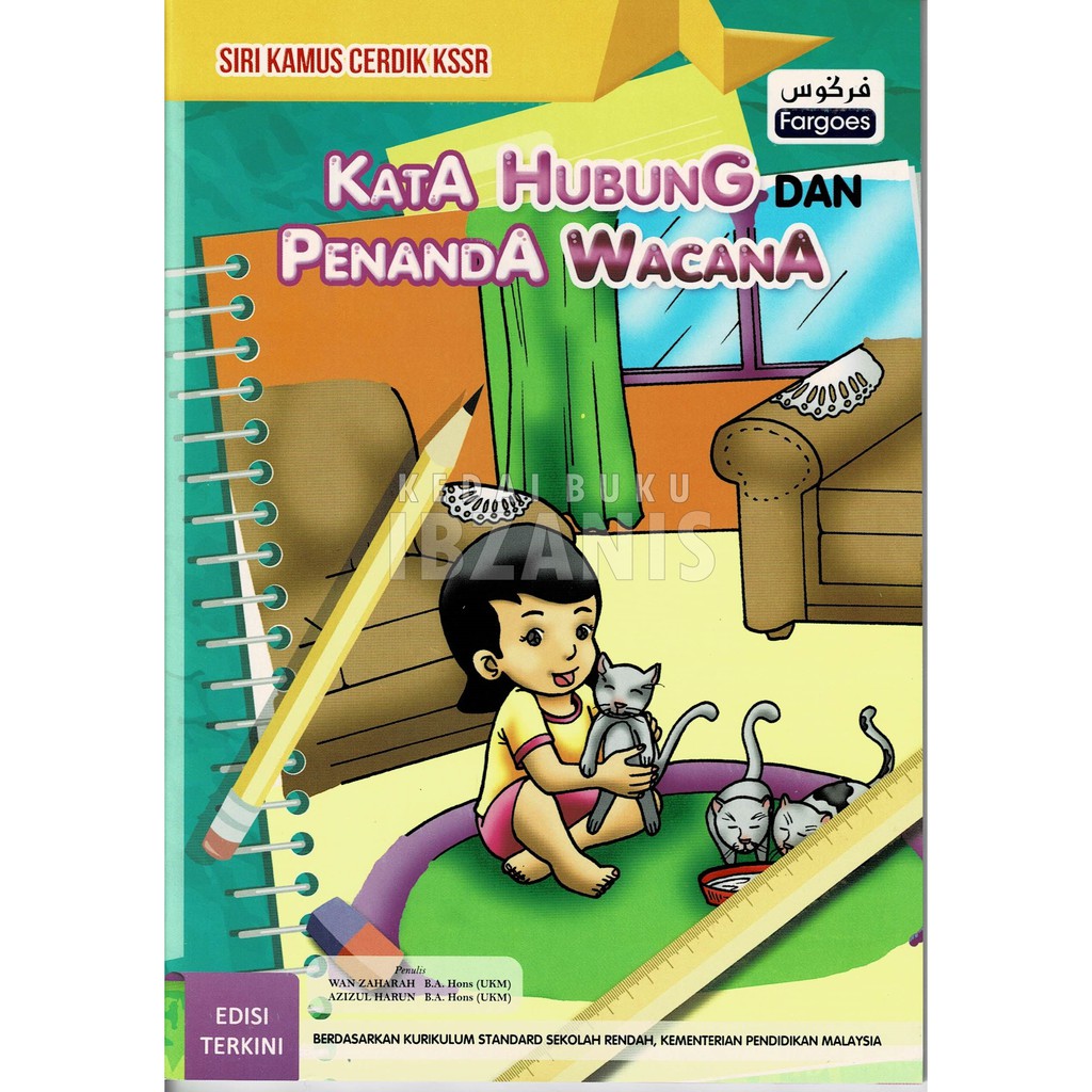 Penanda Wacana Kata Hubung Bahasa Arab / Modul Panduan Guru Dan Murid ...