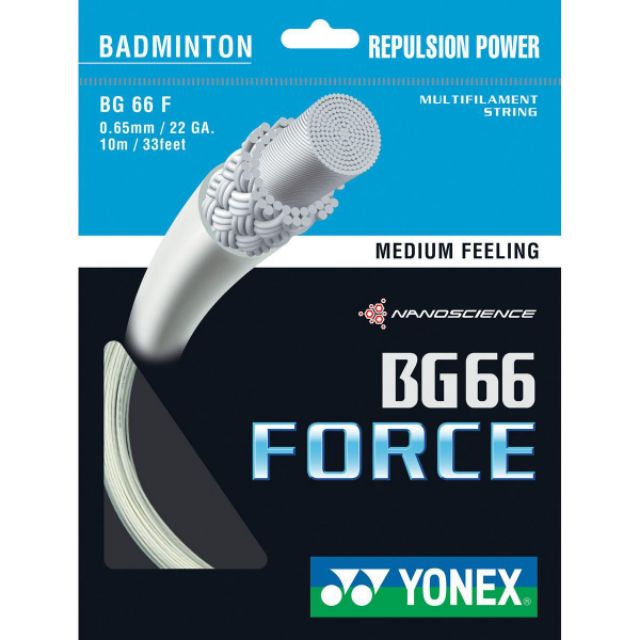 Yonex bg 66 force string