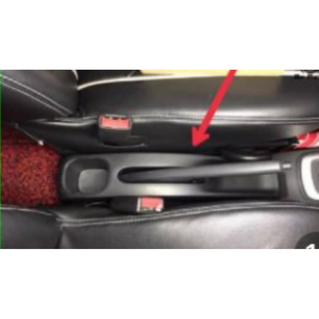 axia handbrake cover