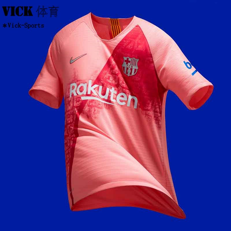 barcelona second jersey