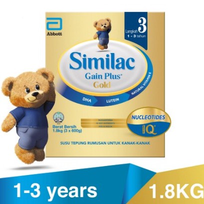 similac gold 3