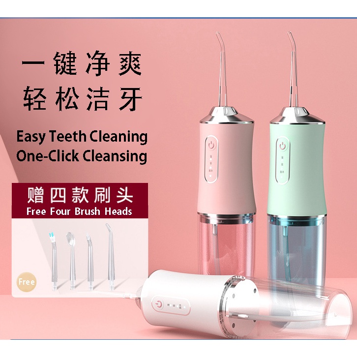 Buy Electric Oral Irrigator Tooth Washer Waterproof Dental Flosser Brush Teeth Whitening Household 电动便携式美白冲牙器cuci Gigi Seetracker Malaysia