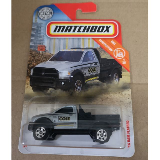 matchbox ram