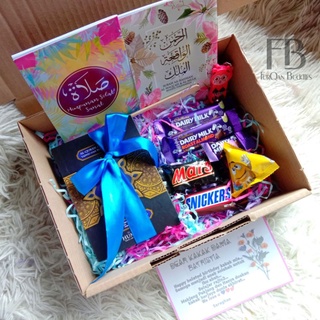 SURPRISE BOX AL QURAN TAJWID & TERJEMAHAN HUMAIRA  A6 SOFTCOVER & MULTAZAM WAQAF IBTIDAK 6 FREE GIFTS