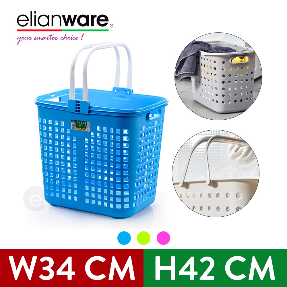 Elianware Multipurpose Large-Capacity Cloth Laundry Basket Storage With Handle