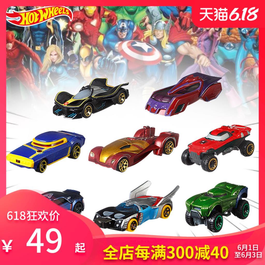 iron man car hot wheels