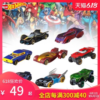 hot wheels sports car series