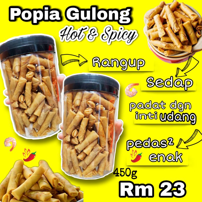 Popia Gulung Padat Inti Serunding Udang | Shopee Malaysia