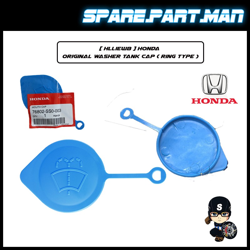 Honda Original Washer Tank Cap ( Ring Type ) | Shopee Malaysia