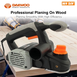 DIY Online4u - Daewoo Electric Planer 650W 650DAPL DAEWOO ...