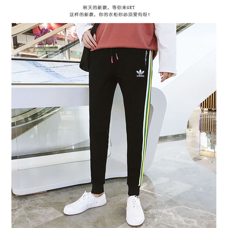 popular adidas pants