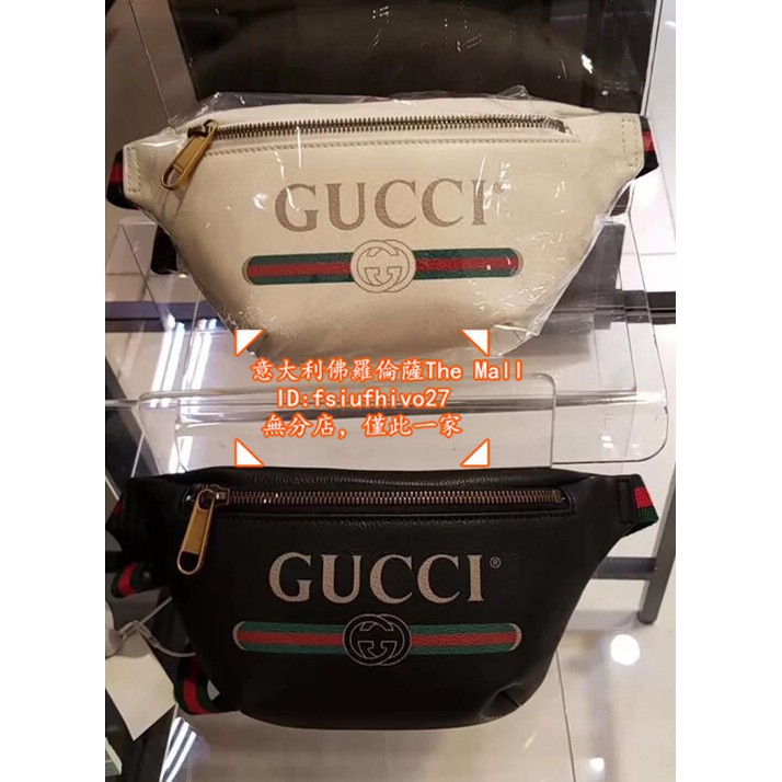 Logo Gucci Tulen Baru Cetak Beg Kulit Kecil Kulit Beg Pinggang Kecil Beg Pinggang Putih Hitam Merah Jambu 527792 Lelaki Shopee Malaysia