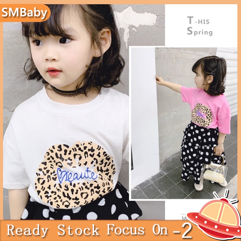 baby smart clothes