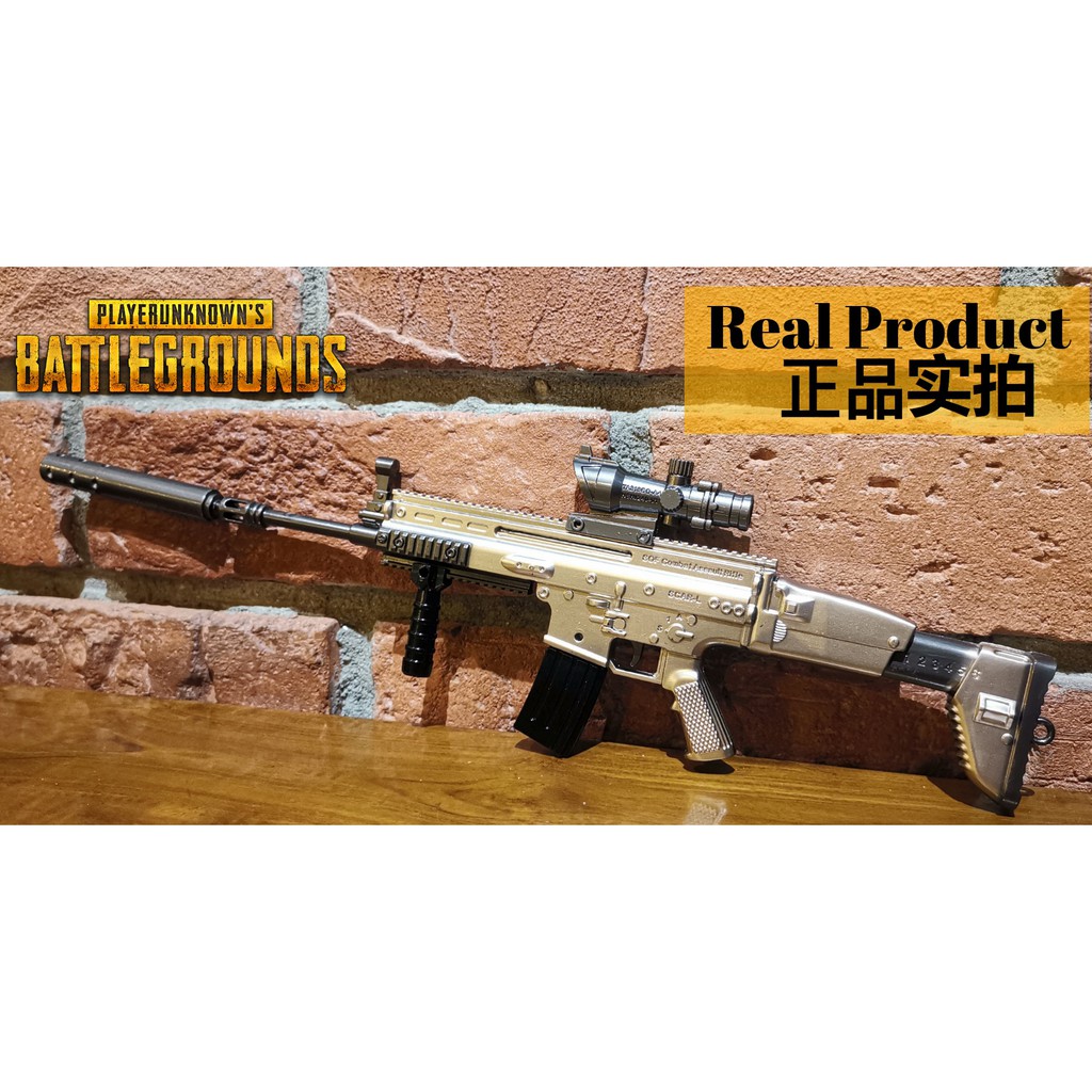 30cm Pubg Alloy Gun Key Chain Scar L Assault Riffle Ready Stock Shopee Malaysia