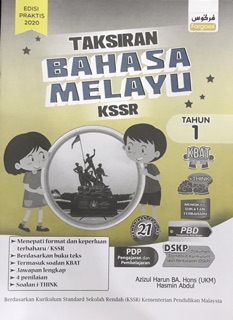 【READY STOCK】Forgoes: Buku Taksiran Tahun 1 Edisi 2020 