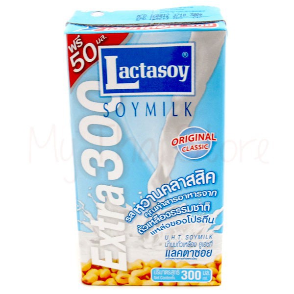 HALAL LACTOSOY SOY MILK 300ml Shopee Malaysia