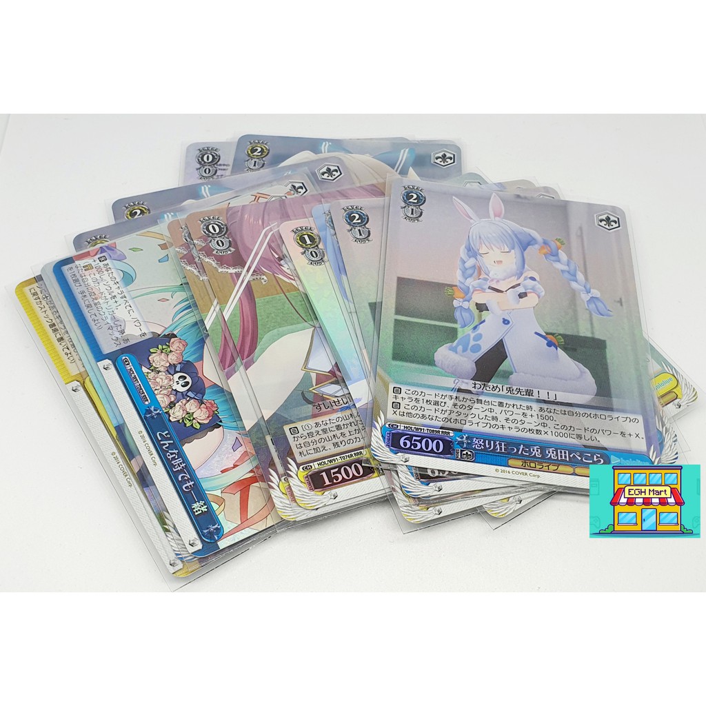 Weiss Schwarz Bushiroad Collectibles and Trading Card Game (singles) -  Hololive Production TD + (Foils SR RRR) | Shopee Malaysia