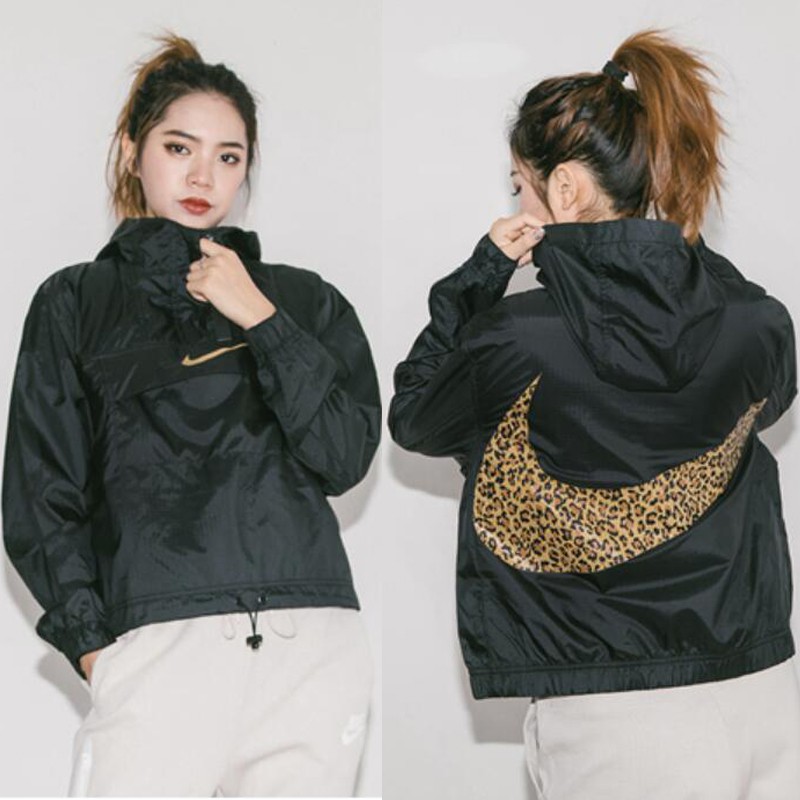 nike animal print windbreaker