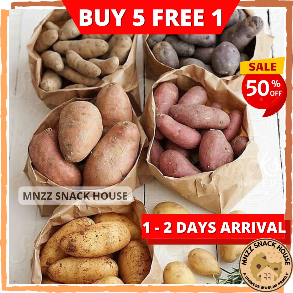 [Mnzz] Fresh Ubi Keledek Madu Cameron Highland Organic Sweet Potato Yellow Kuning Purple Ungu Oren Mix Size 金马伦番薯