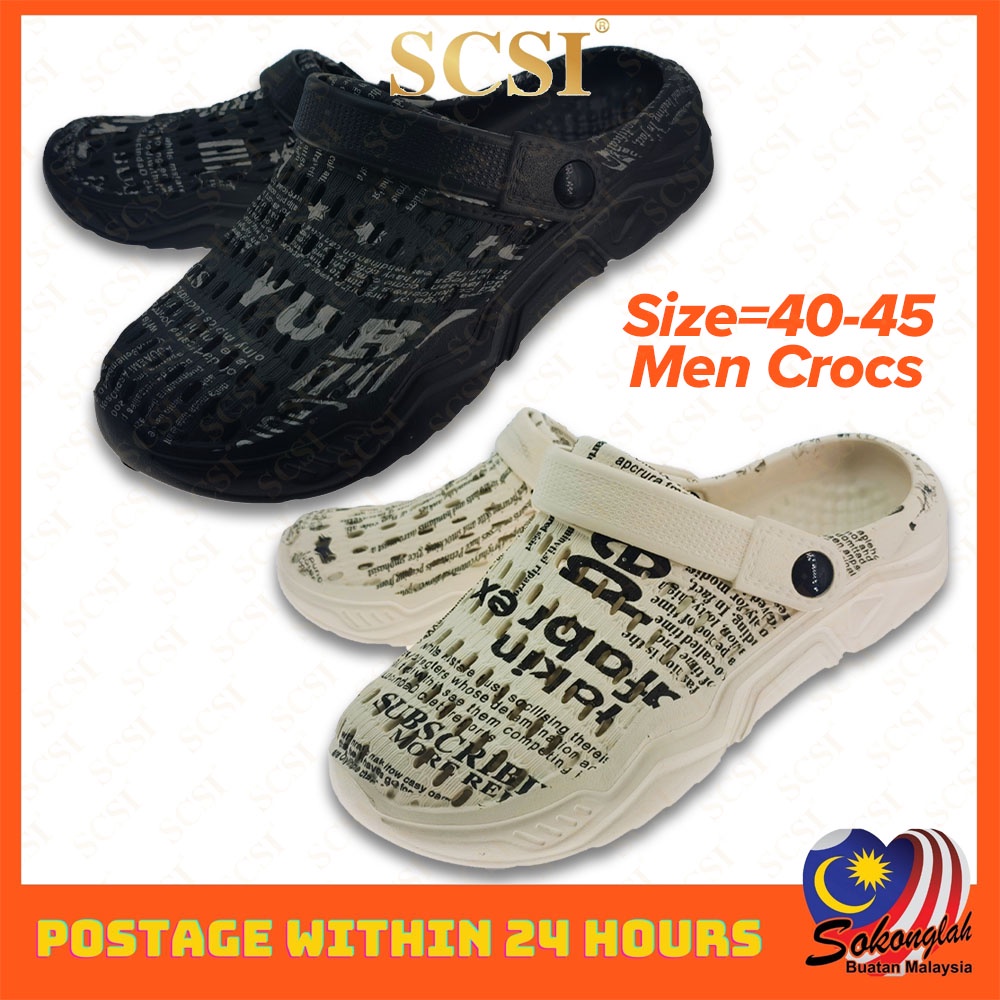 scsi shoes