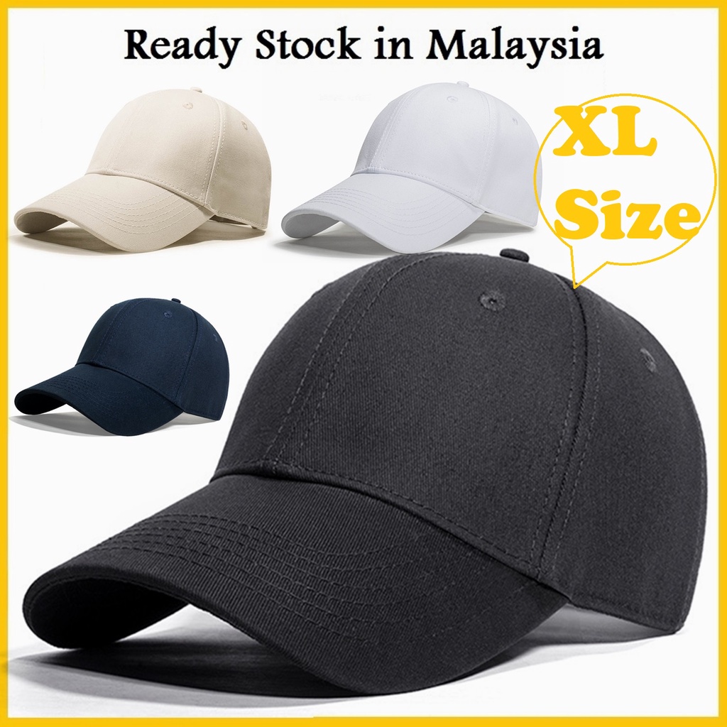 GEC Adult Unisex Premium Quality XL Size Big Baseball Cap Plain Cap ...