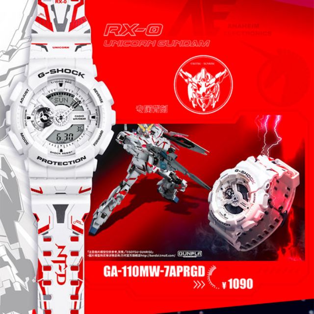 g shock gundam unicorn