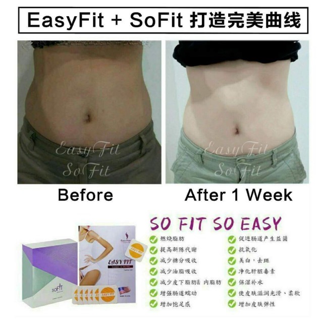 Sofit 排毒瘦身美颜活饮一盒15包 Shopee Malaysia